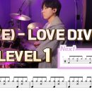 아이브(IVE) - LOVE DIVE /// 118 (엇박) 이미지