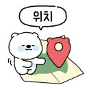 별비채펜션