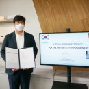 스카이 유통 이미지