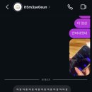 은하당구장 이미지