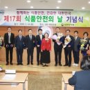 대동식품 - 북구 | 대동식품