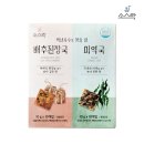 동림푸드(주) 이미지