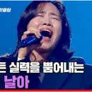 원곡1로 이미지