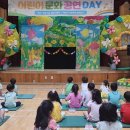 동덕초등학교(병설유치원 포함) 네이버블로그