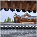 경주신라풀빌라 - 17476 | 경주신라풀빌라