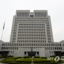 특허법원청사 이미지