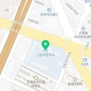 도원산업시스템 이미지