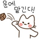 장승포뷰펜션 이미지