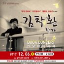 시립모현도서관 이미지