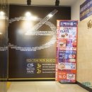 구미예치과병원 이미지