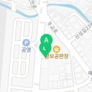 홍성간호학원부설요양보호사교육원