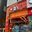 인형뽑기 | 탕정 인형뽑기 &#39;뽑스&#39; 후기 - 아산 실내데이트로도 최고