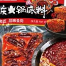 에스와이무역 이미지