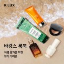 스카이블루 이미지