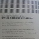 한빛산업디자인 이미지