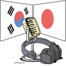 일전