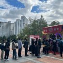 강원특별자치도청 이미지