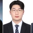 한국공학대학교 지식기반기술·에너지대학 이미지