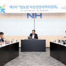 비상 이미지