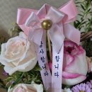 더에덴플라워 네이버블로그