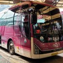 대원고속 이미지