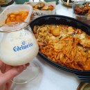 볶찜 하남 덕풍점 이미지