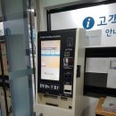 둔배미체육관 이미지