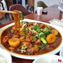 야시야찜닭 이미지