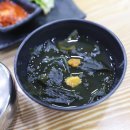 한라타워앞 | 가성비 끝내주던 제주 드림타워 맛집