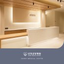 가야이요양병원 | 경희대병원 근처 암요양병원 위암 수술 후 식이 관리