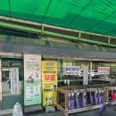 파인빌 | [파주 파인빌 파3 골프장] 추석 연휴에 기분 좋게 다녀왔어요^^