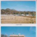 음달마경로당 이미지