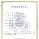 (주)지성코퍼레이션 이미지