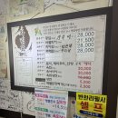 용궁가든 이미지