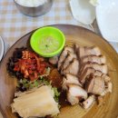 해월토장집 | 인천 송도 스마트밸리 맛집 [해월토장]