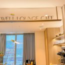 세라젬 서울은평뉴타운점 이미지