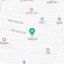 이마트24 R송파하모니점
