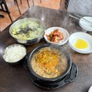 명동칼국수 | 광화문맛집_명동칼국수 후기