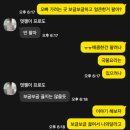 내가 쓴 글이 나를 위로한다(1) | 써야지 써야지 하다 쓴 내 생일 정리 안국 데이트 온 6.5 + 학동역 레스토랑 이닛 후기