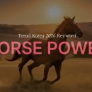 해냄코리아 이미지