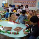 동광어린이집 이미지