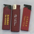 쑥밭1천 Daum카페