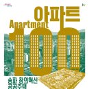 본설계 이미지