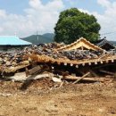 평산1동 이미지