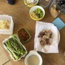 만철농장 이미지