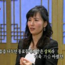 황금어장 이미지