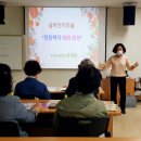 더밝은미래평생교육원 이미지