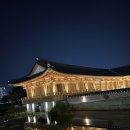 거기모텔(2) 이미지