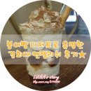 붕어빵 디저트 유명한 엔젤리쉬★