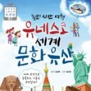 (주)뭉치 이미지